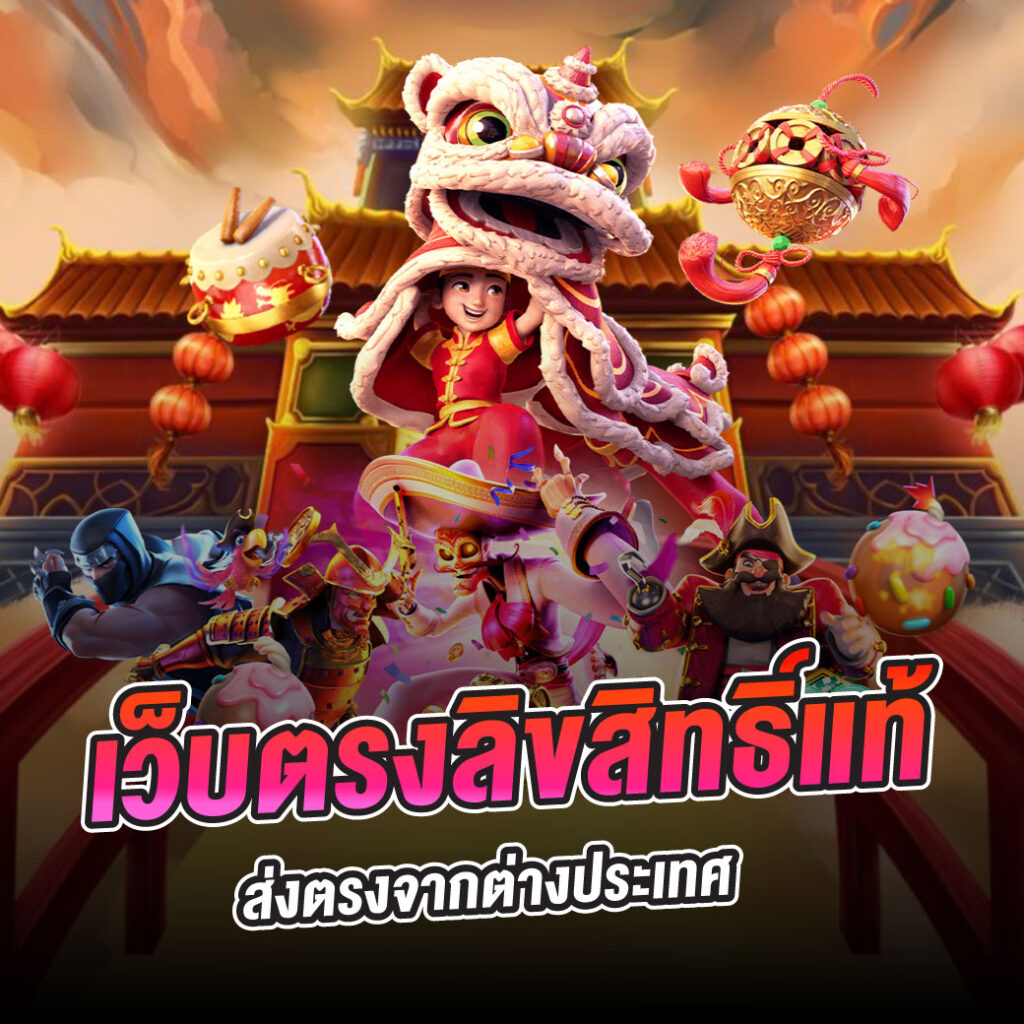 928bet แหล่งรวมเกมออนไลน์ ไว้ในที่เดียว