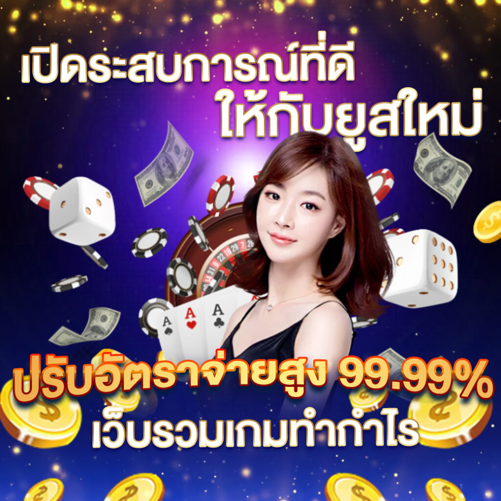 928bet ฝากถอน Wallet ไม่มีขั้นต่ำ